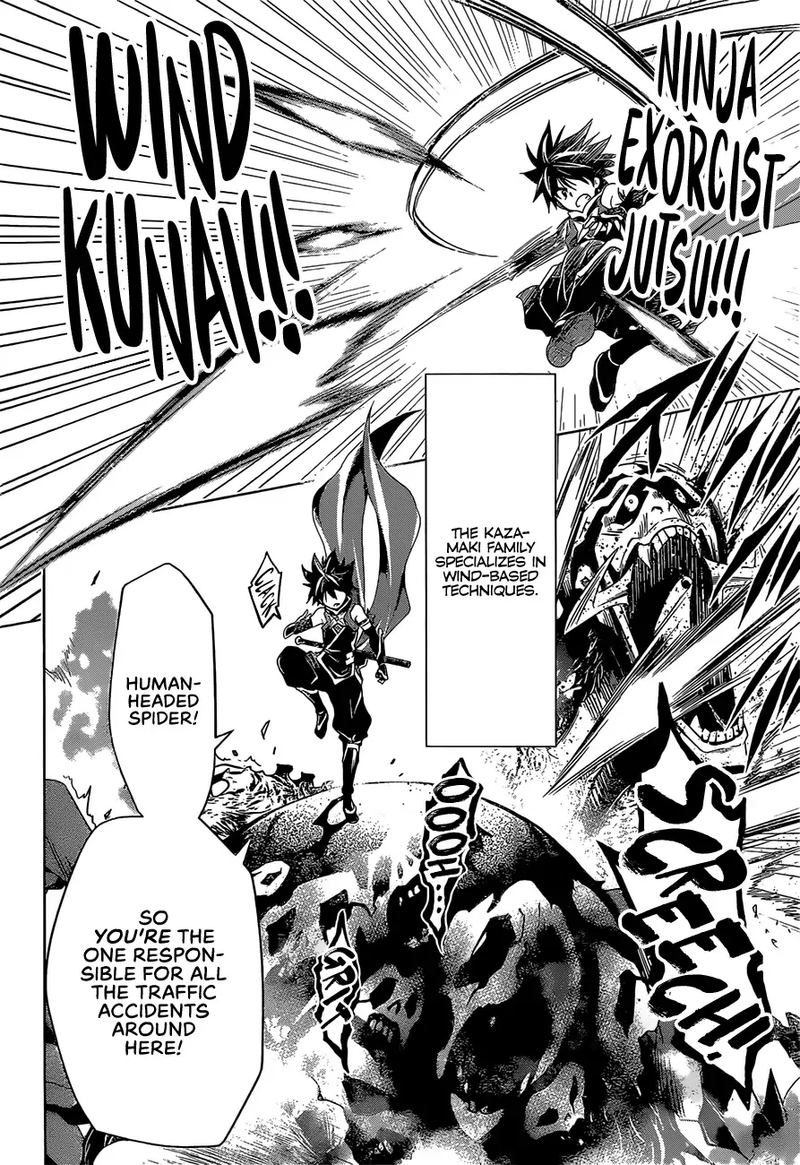 Ayakashi Triangle 1 18