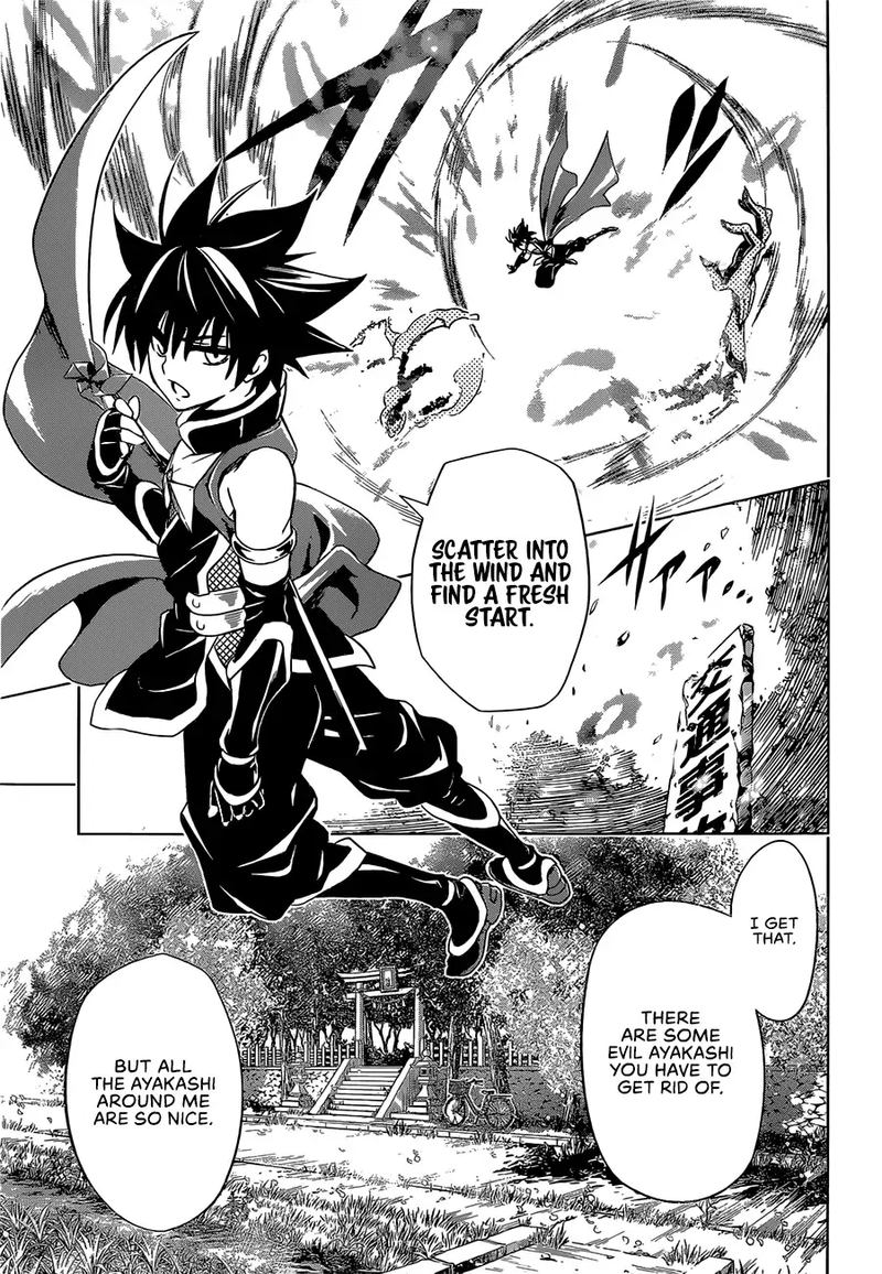 Ayakashi Triangle 1 21