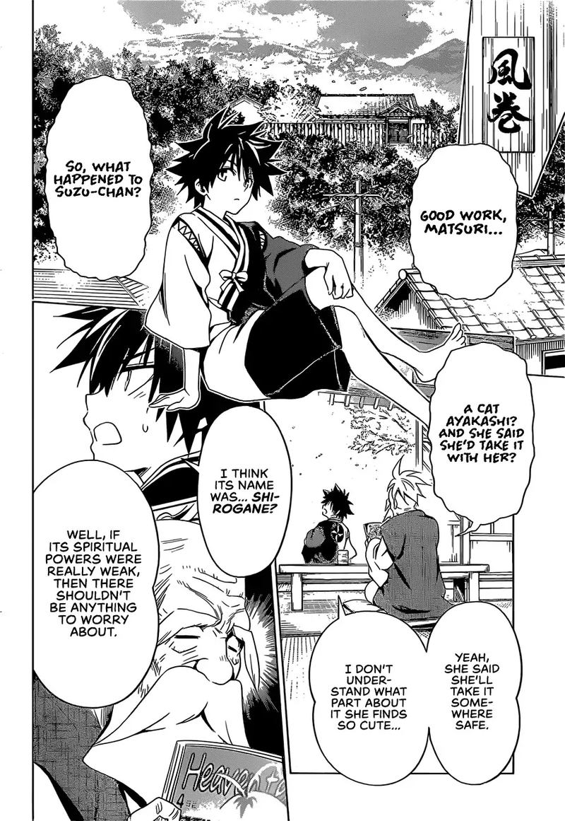 Ayakashi Triangle 1 24