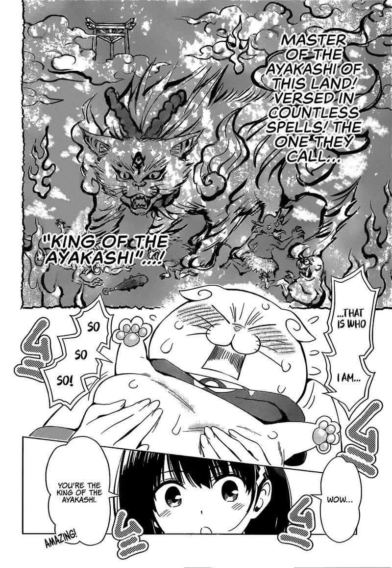 Ayakashi Triangle 1 26