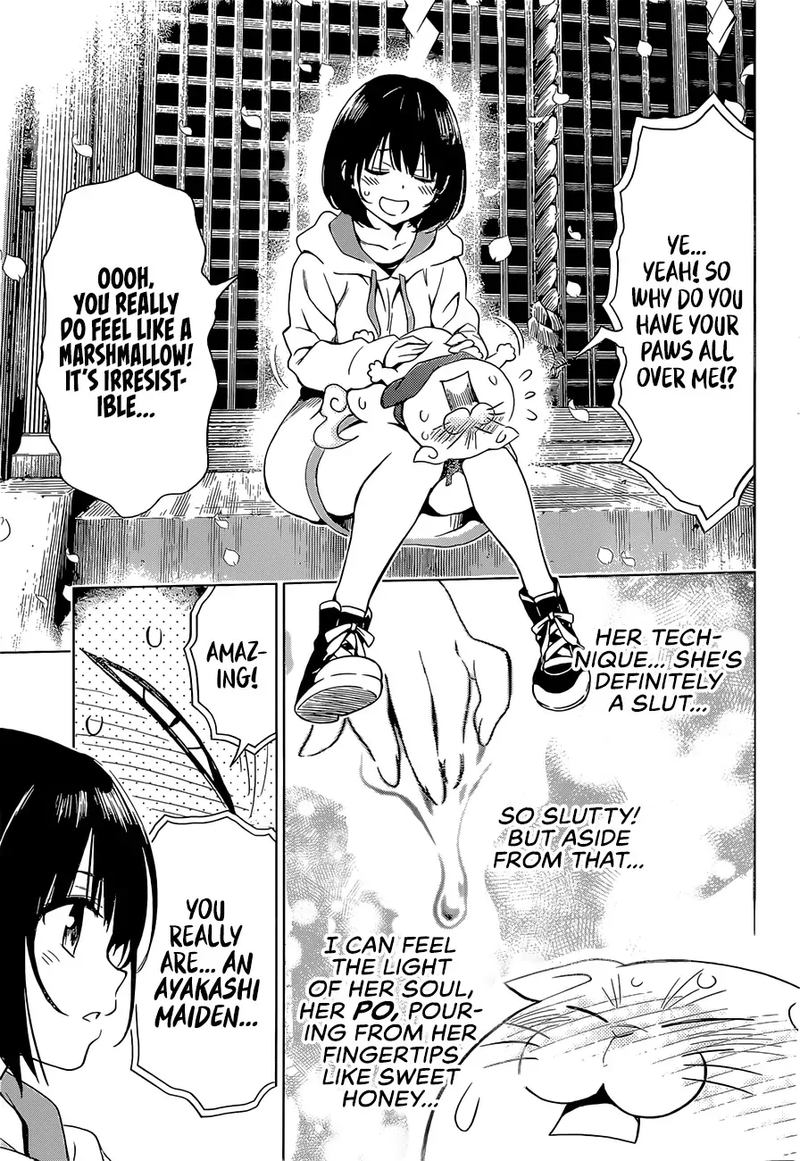 Ayakashi Triangle 1 27