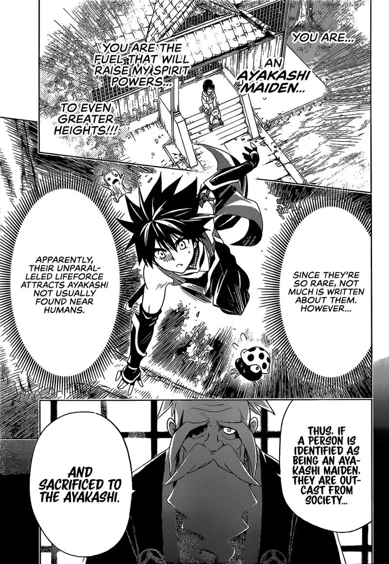Ayakashi Triangle 1 29