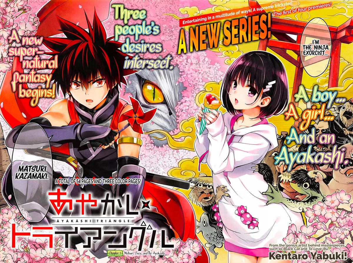 Ayakashi Triangle 1 3