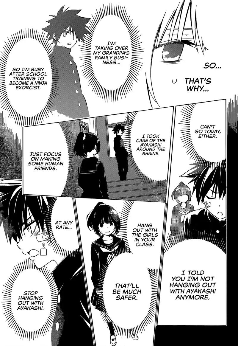 Ayakashi Triangle 1 33