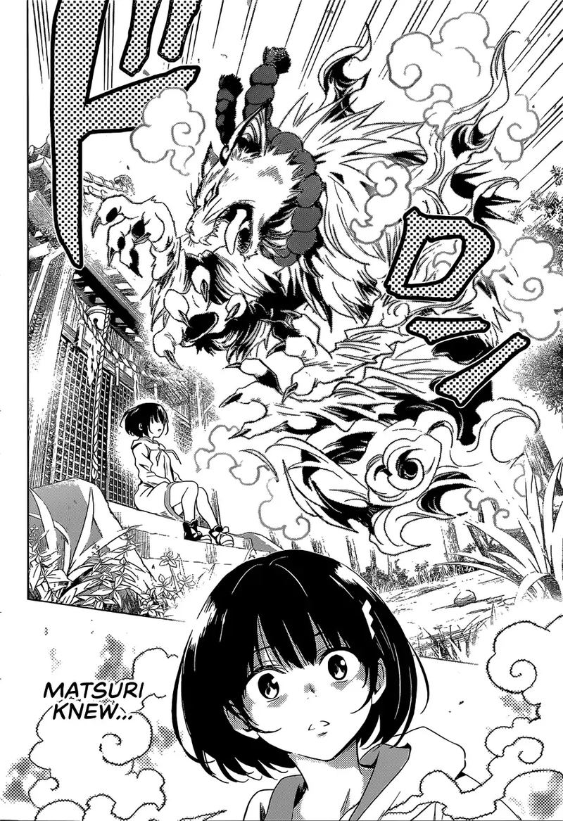 Ayakashi Triangle 1 34