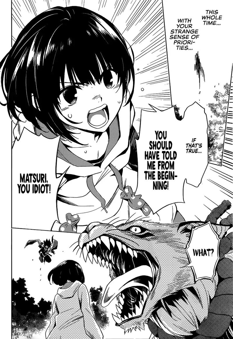 Ayakashi Triangle 1 36