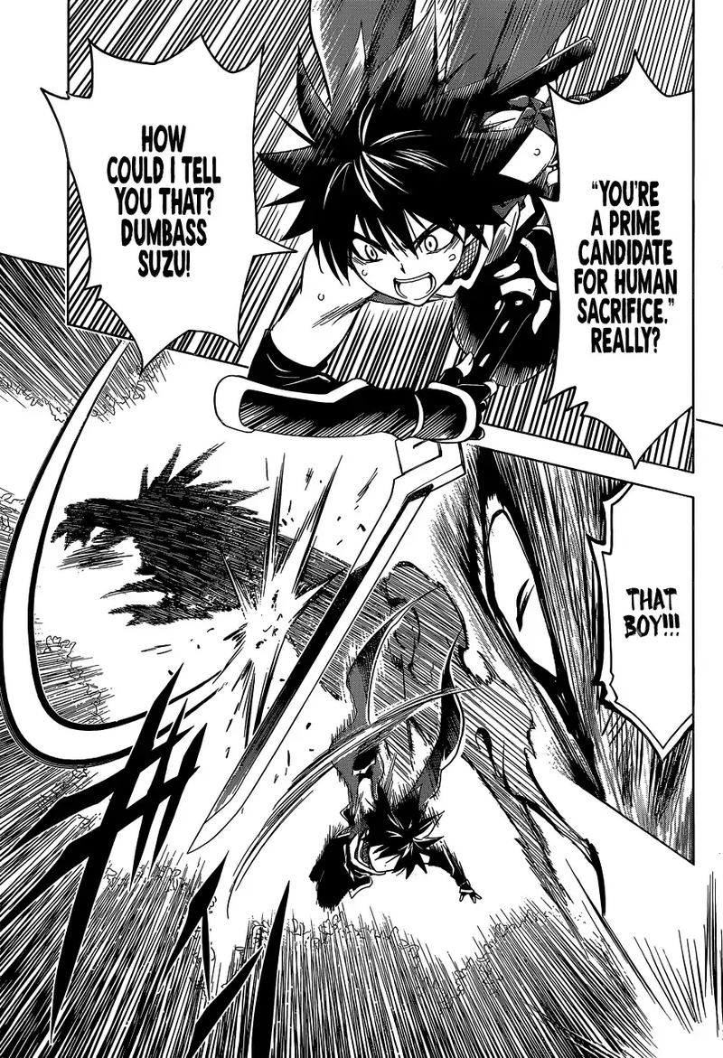 Ayakashi Triangle 1 37