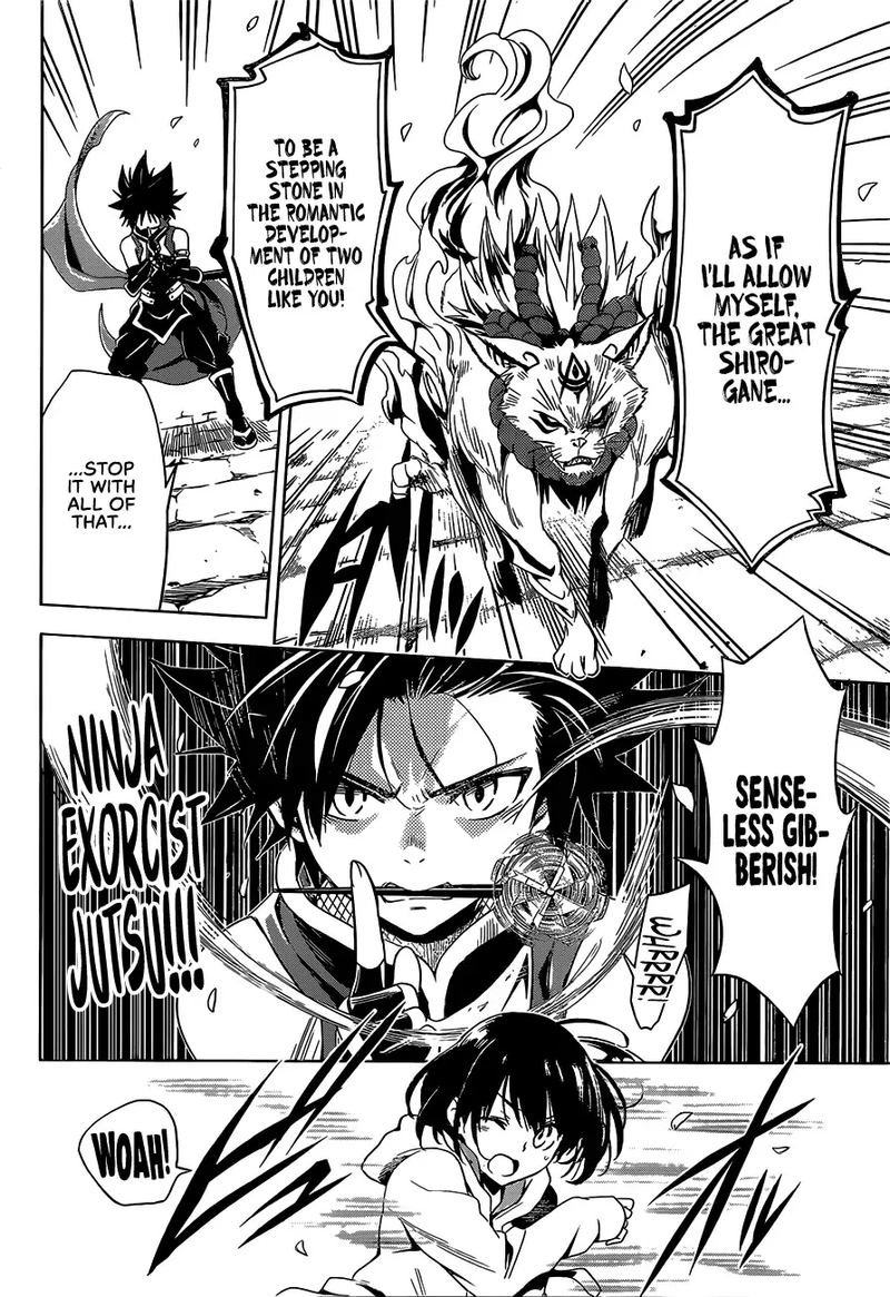 Ayakashi Triangle 1 40