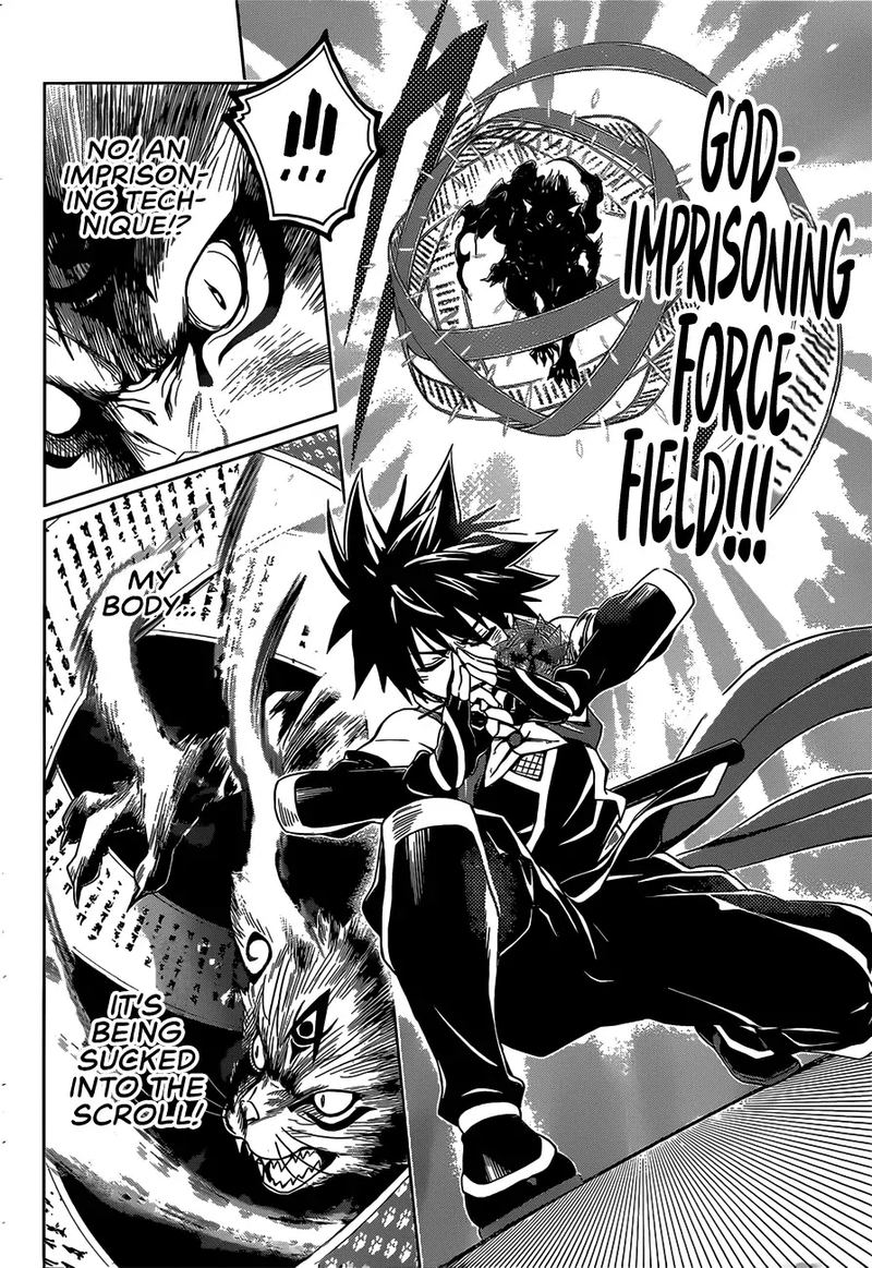Ayakashi Triangle 1 44