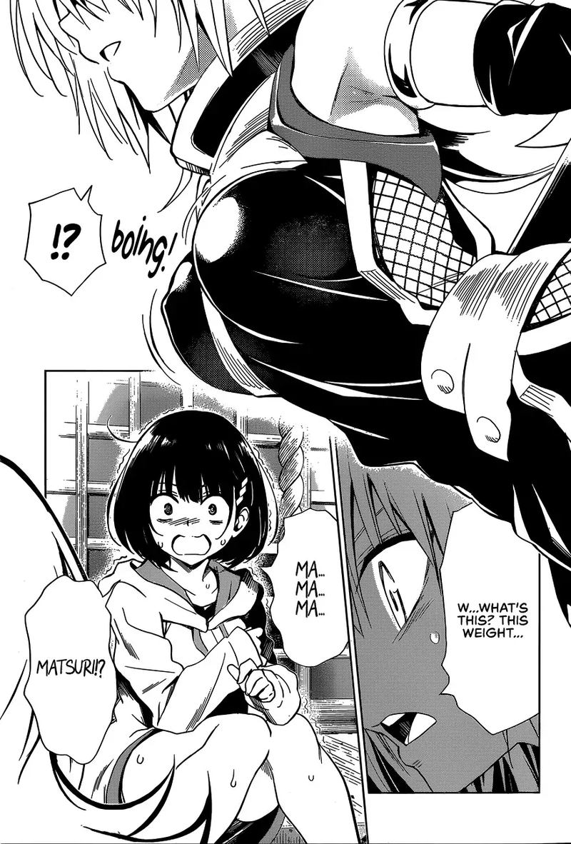 Ayakashi Triangle 1 49