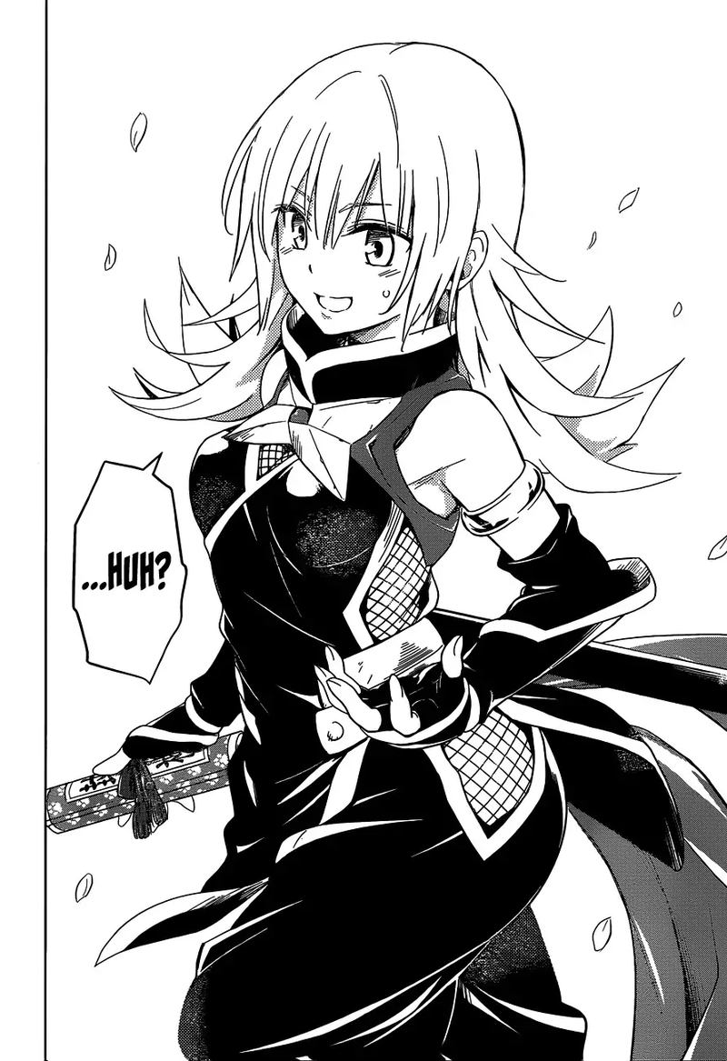 Ayakashi Triangle 1 50