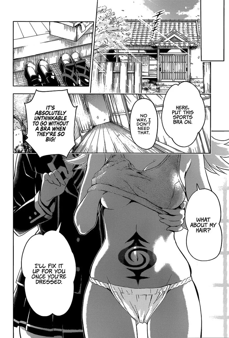 Ayakashi Triangle 1 52