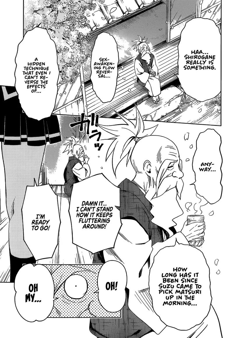 Ayakashi Triangle 1 53