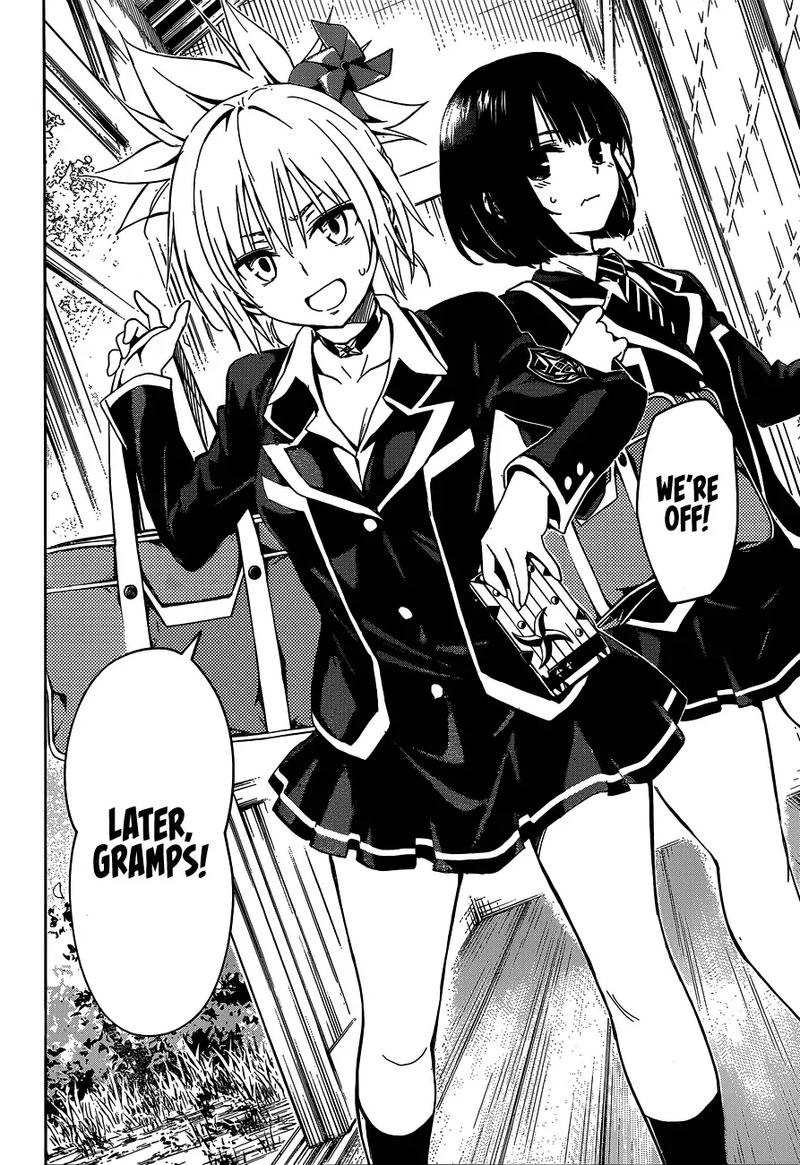 Ayakashi Triangle 1 54