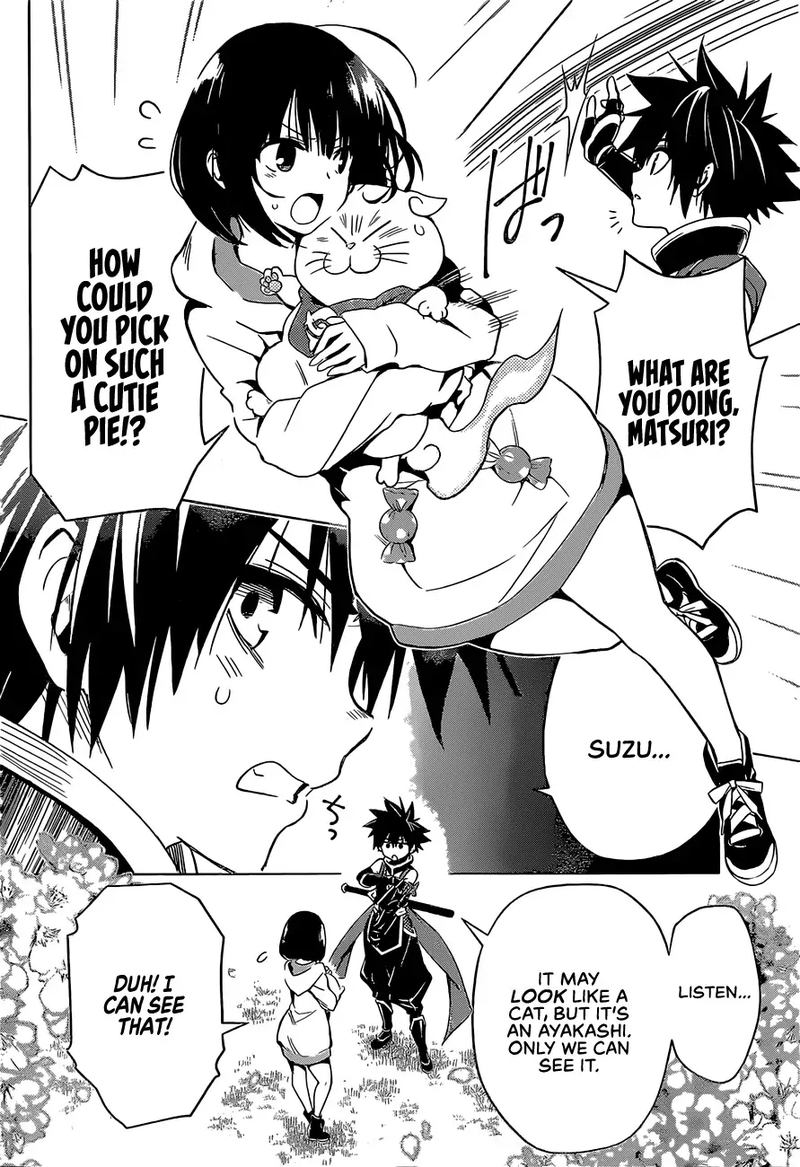Ayakashi Triangle 1 6