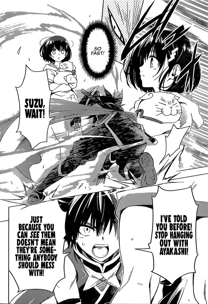 Ayakashi Triangle 1 8