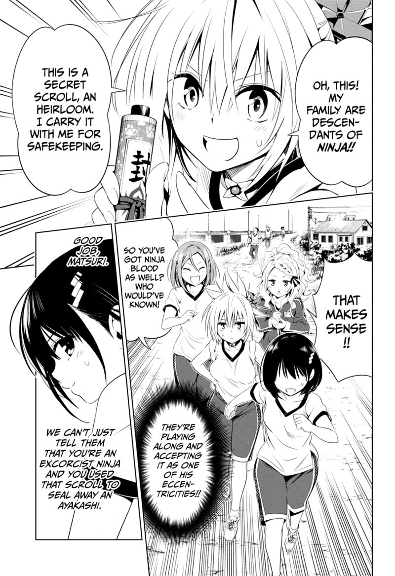 Ayakashi Triangle 10 9