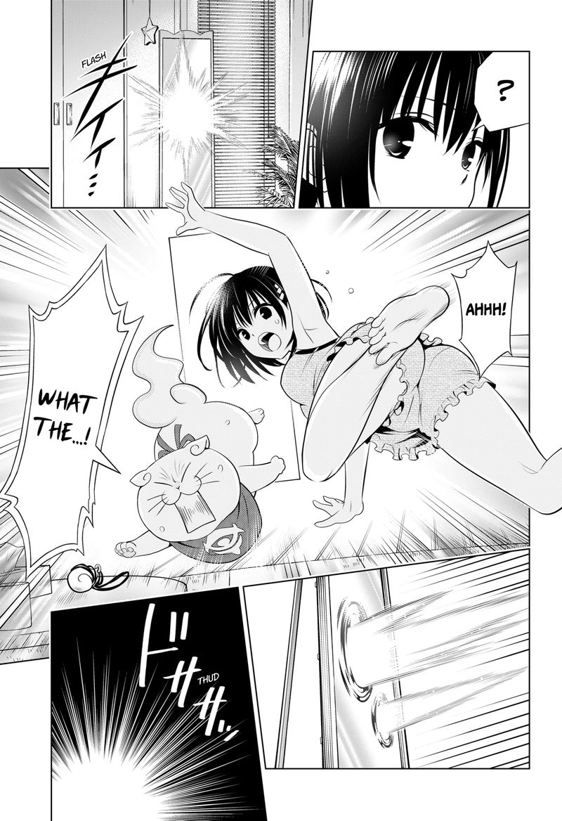 Ayakashi Triangle 100 16