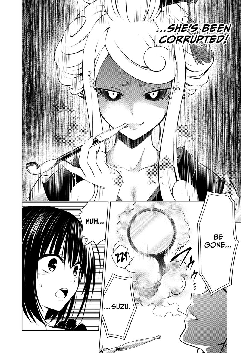 Ayakashi Triangle 100 19