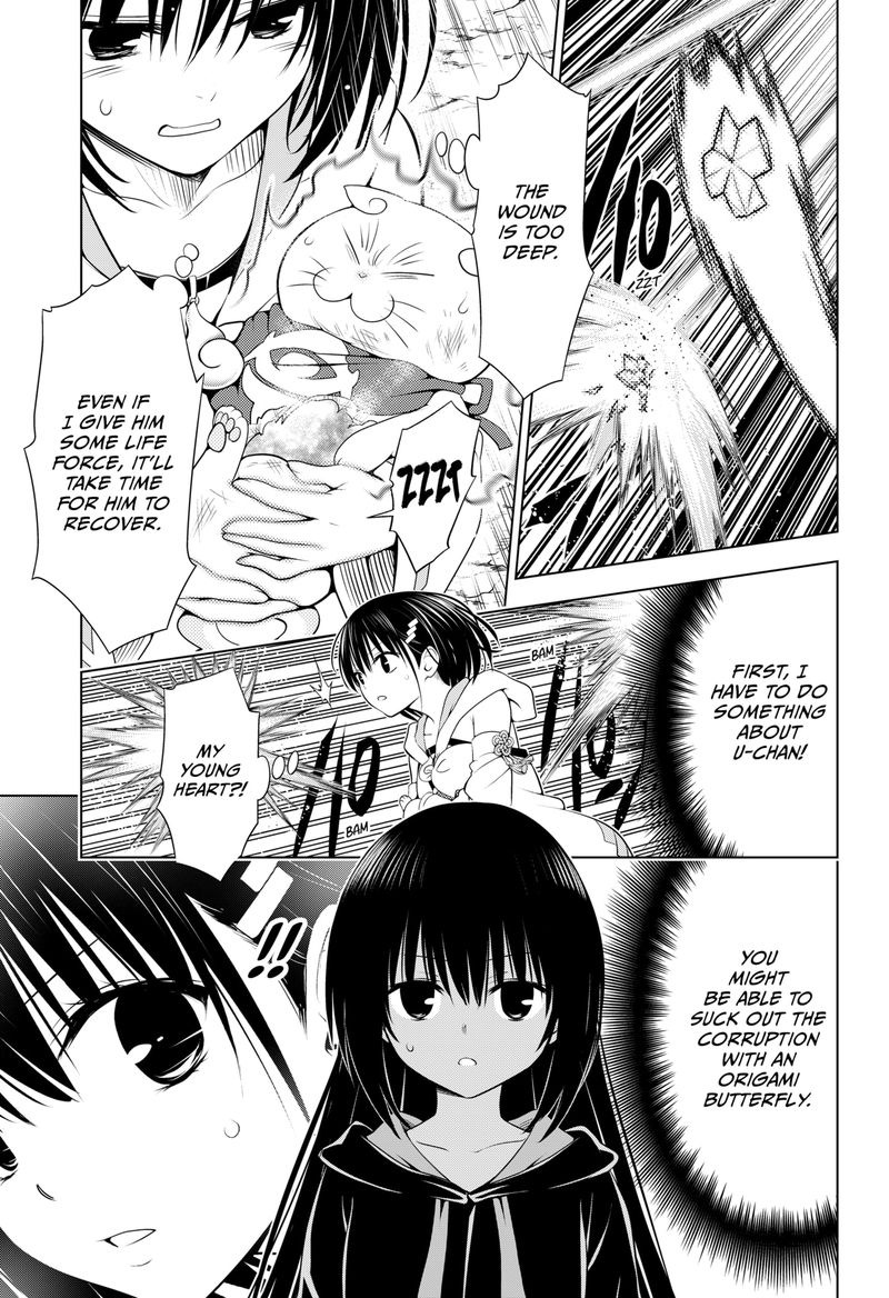 Ayakashi Triangle 101 10