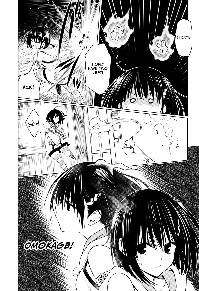 Ayakashi Triangle 101 11