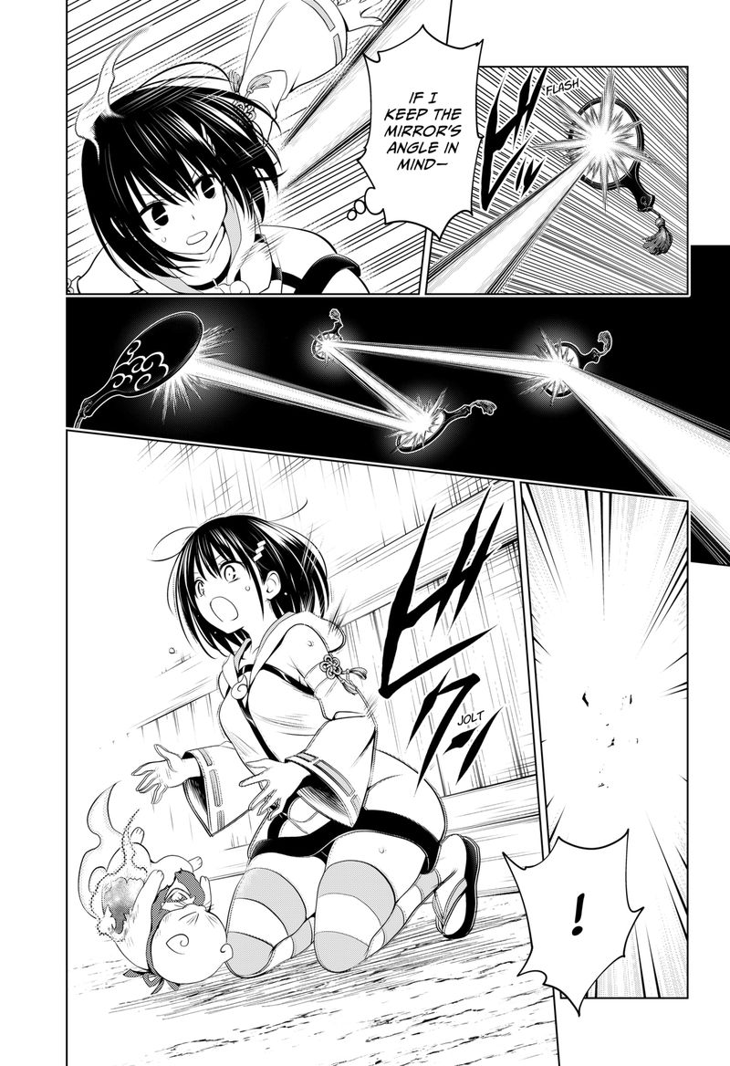 Ayakashi Triangle 101 13