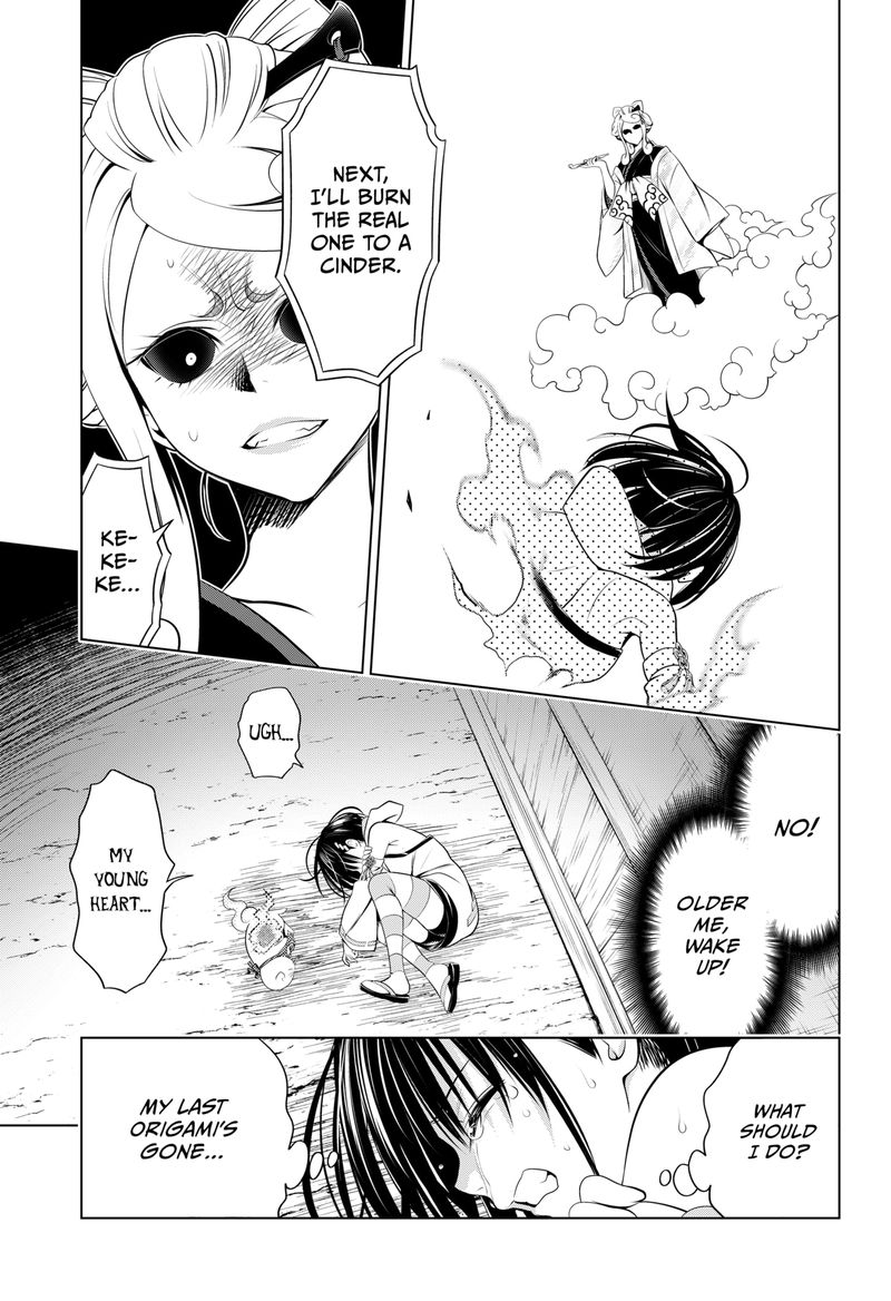 Ayakashi Triangle 101 16