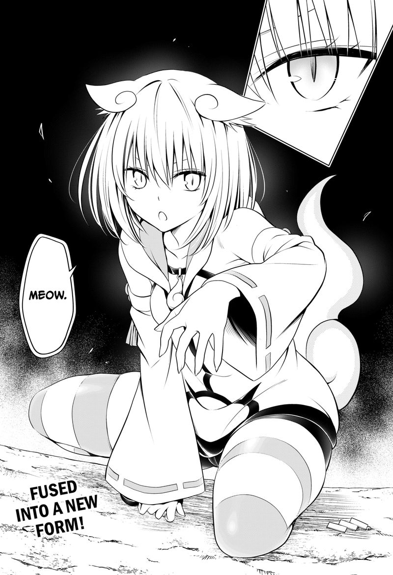Ayakashi Triangle 101 20