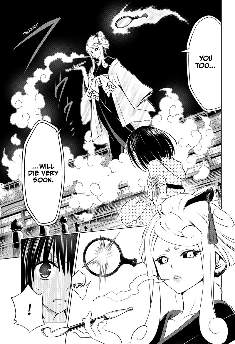Ayakashi Triangle 101 4