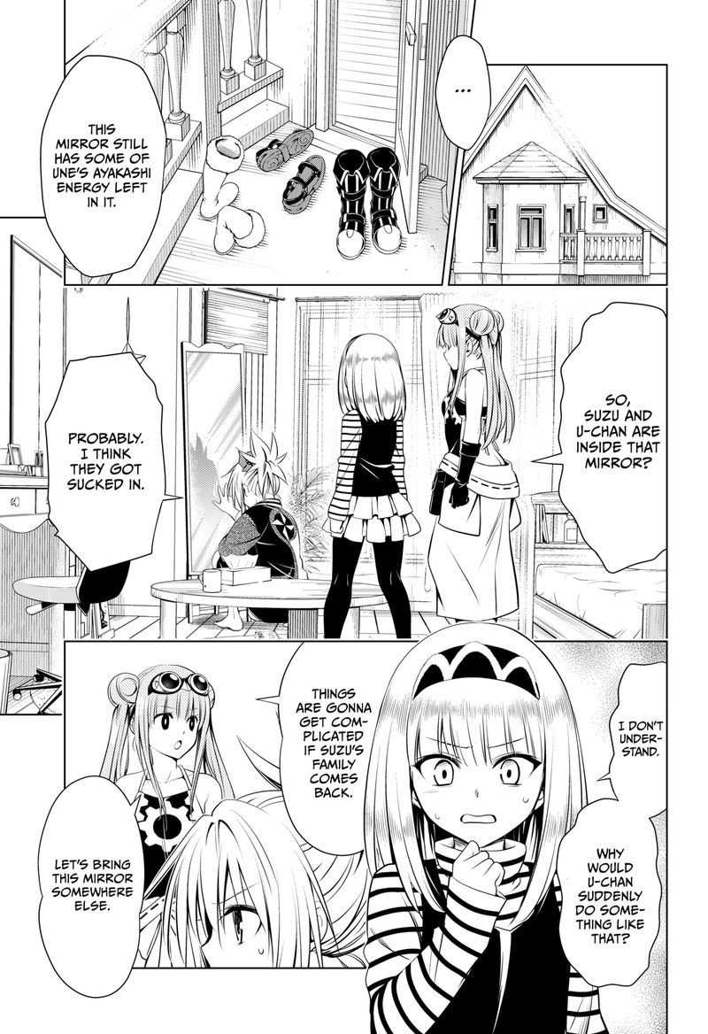 Ayakashi Triangle 101 8