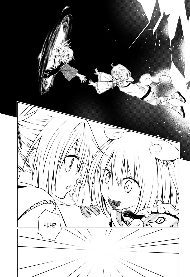 Ayakashi Triangle 102 17
