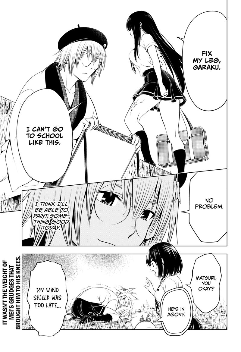 Ayakashi Triangle 103 20