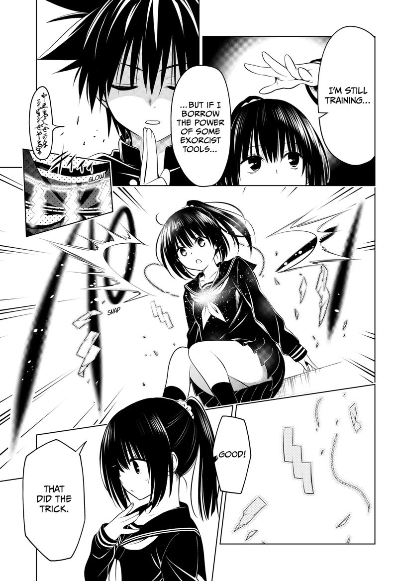 Ayakashi Triangle 104 14