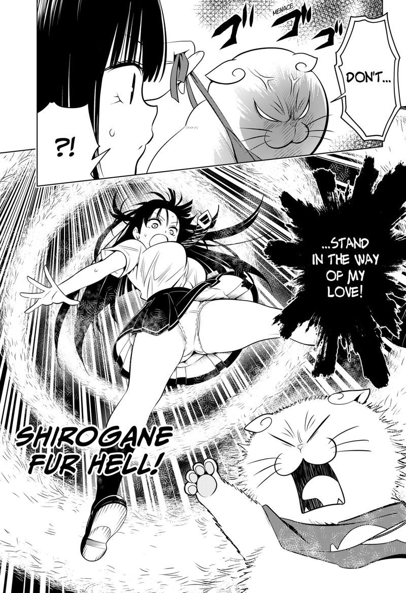 Ayakashi Triangle 105 7