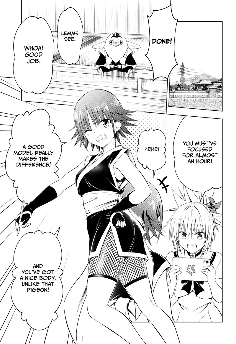 Ayakashi Triangle 106 12