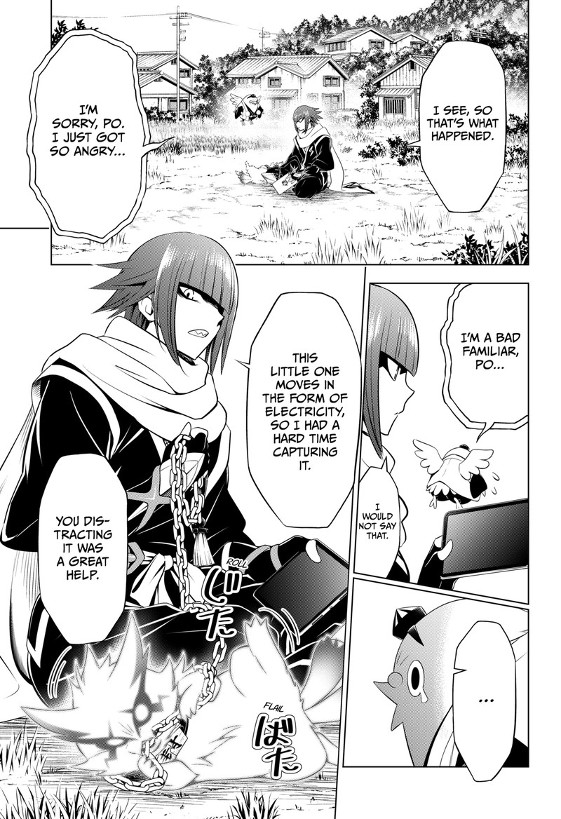 Ayakashi Triangle 106 18