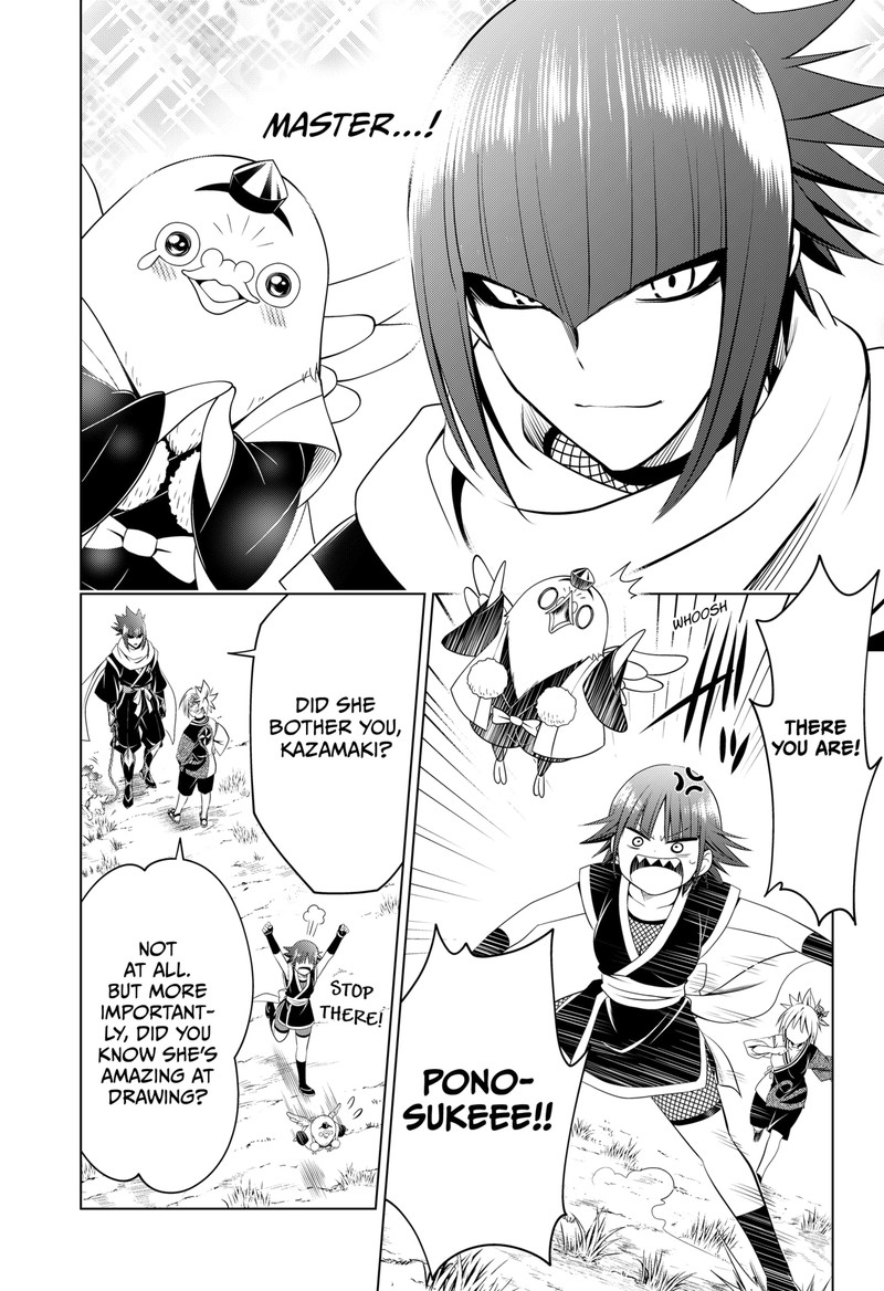 Ayakashi Triangle 106 19