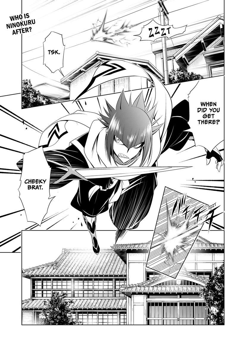 Ayakashi Triangle 106 2