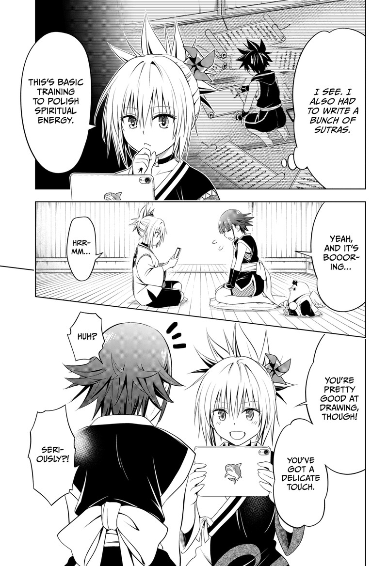 Ayakashi Triangle 106 6