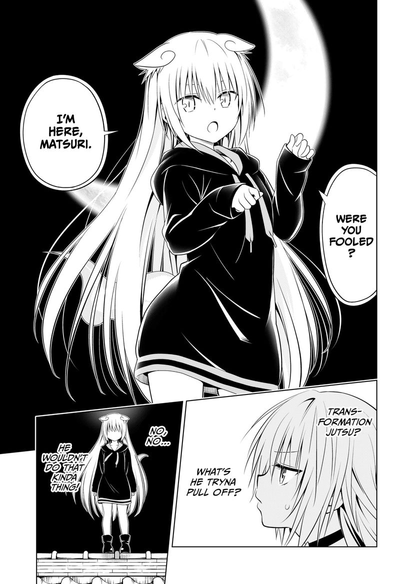 Ayakashi Triangle 107 10