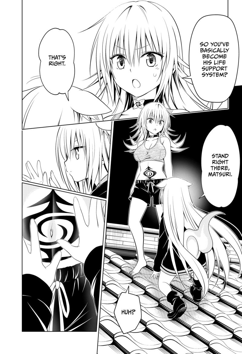 Ayakashi Triangle 107 13