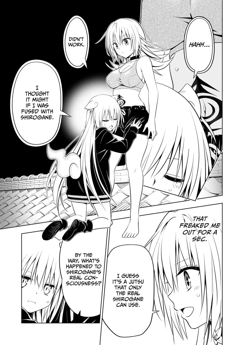 Ayakashi Triangle 107 16