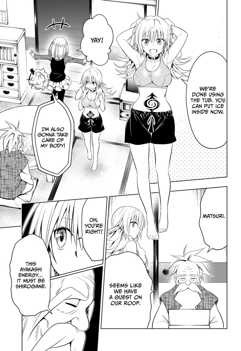Ayakashi Triangle 107 8