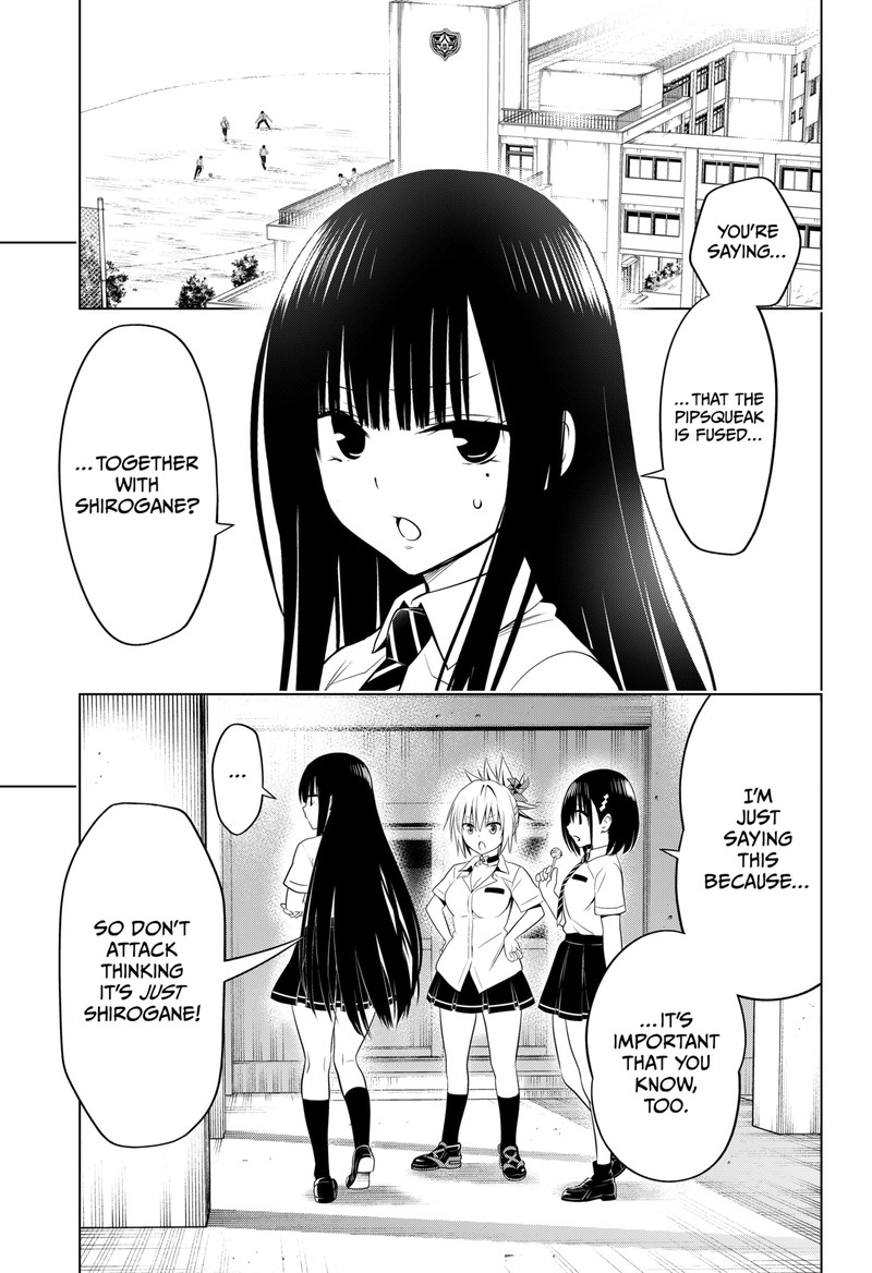 Ayakashi Triangle 108 4