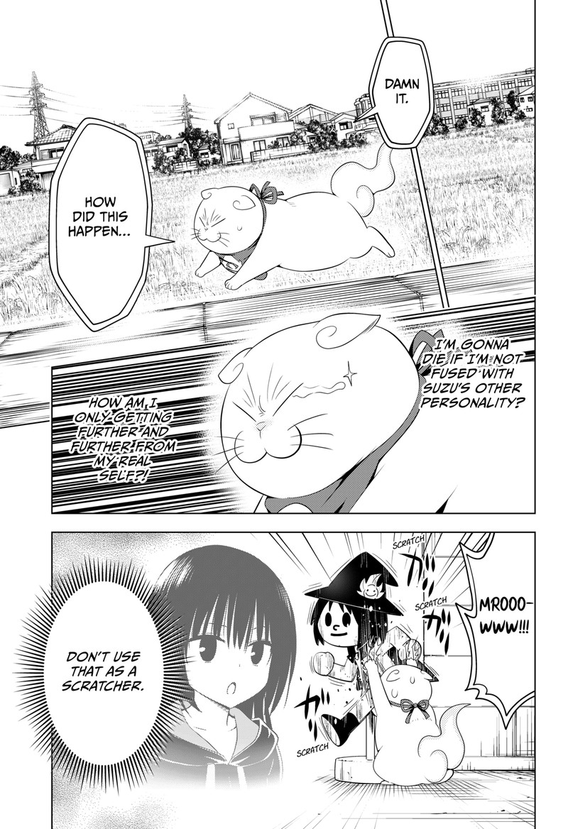Ayakashi Triangle 108 6