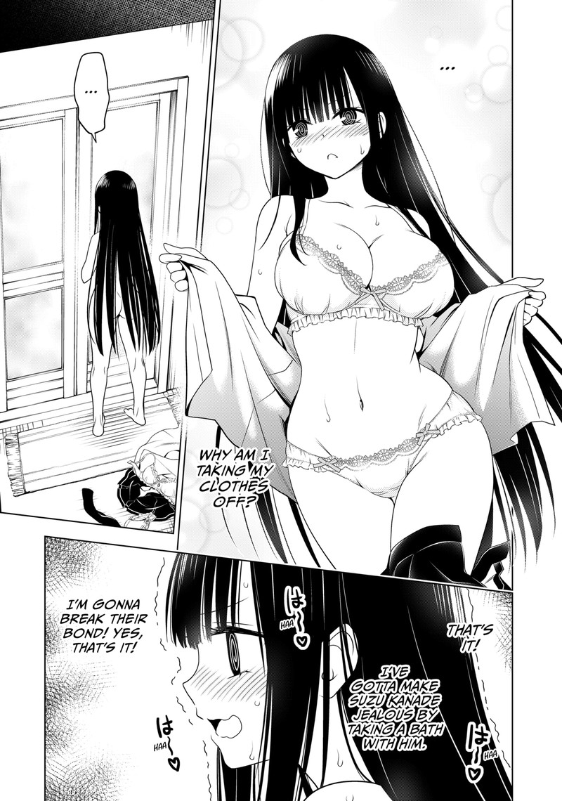 Ayakashi Triangle 109 14