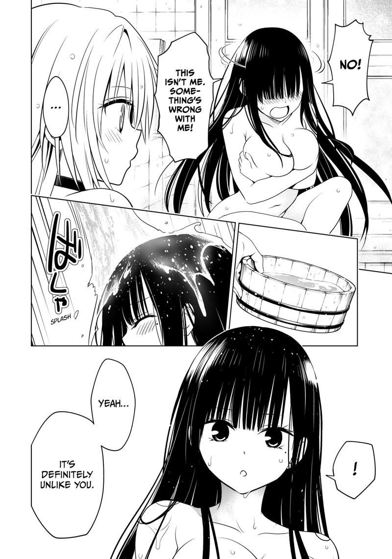 Ayakashi Triangle 109 17