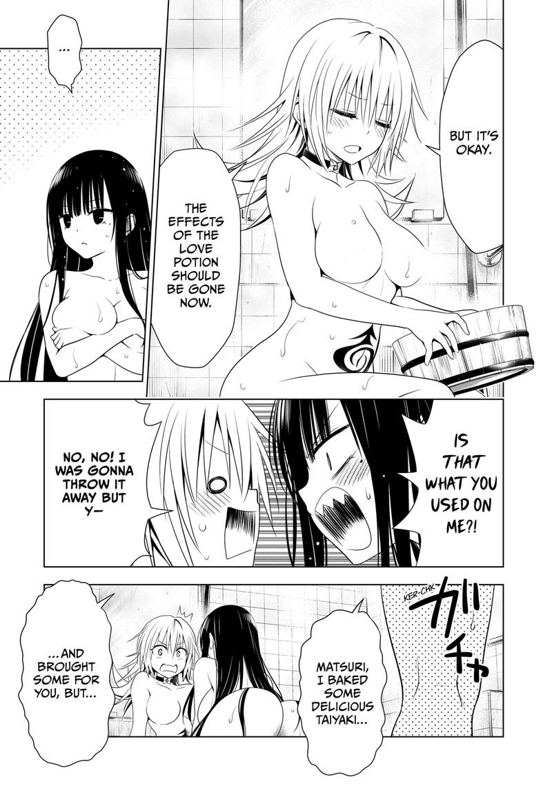 Ayakashi Triangle 109 18