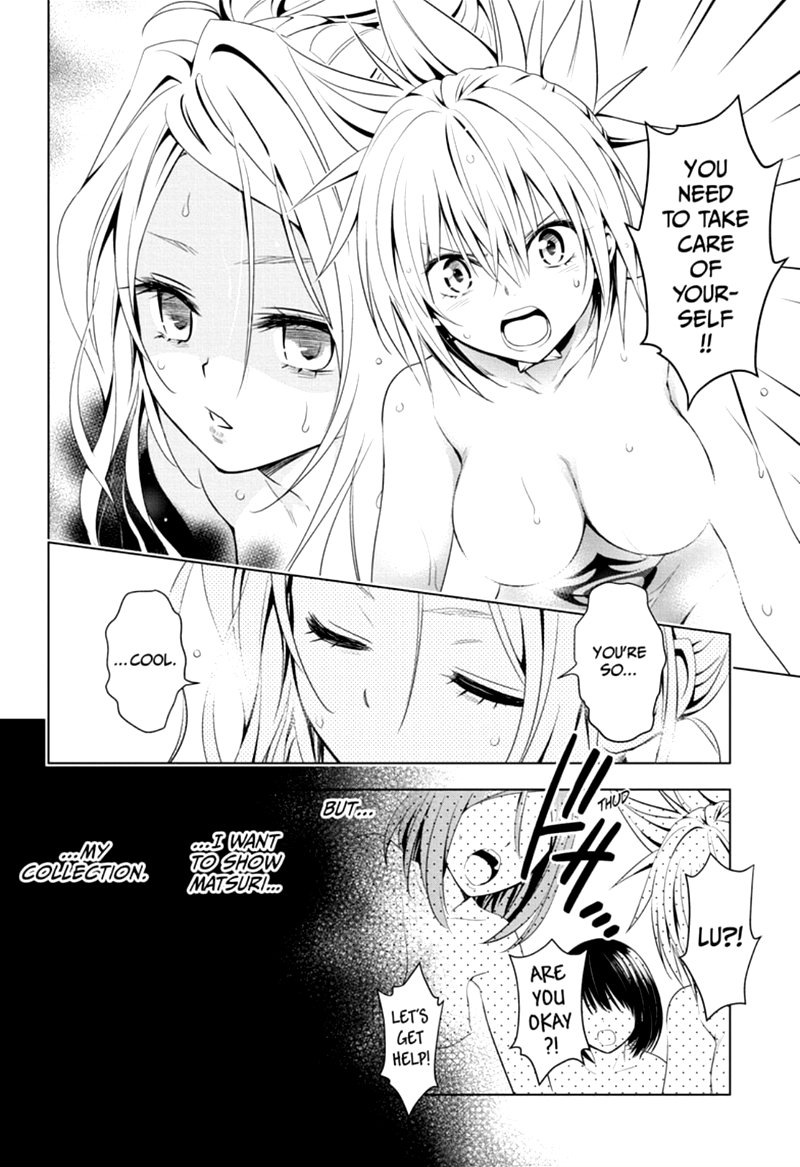 Ayakashi Triangle 11 10