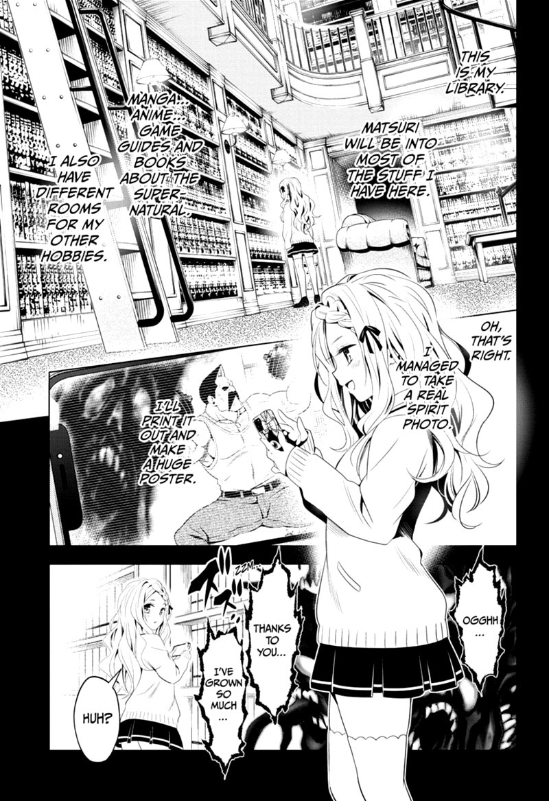 Ayakashi Triangle 11 11
